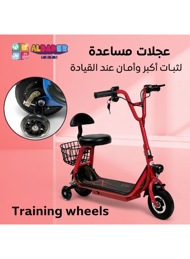 البدر سكوتر دفع كهربائي للاطفال من البدر، سكوتر الكتروني مع سلة وعجلات تدريب، سكوتر كهربائي ببطارية 36 فولت مع اضواء امامية، مقعد مريح، سكوتر كهرب 3 سرعات ومفاتيح، سعة تحميل تصل الى 80 كجم - Image 3